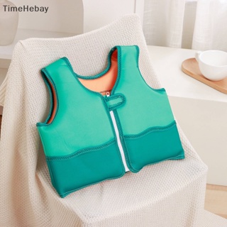 Timehebay เสื้อกั๊กชูชีพ เพื่อความปลอดภัย สําหรับเด็ก 2-6 ปี 2023