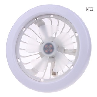 Nex พัดลมติดเพดาน พร้อมไฟ E27 30W LED