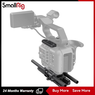 SmallRig Pro Kit for SONY FX6 3225