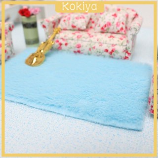 [Kokiya] เฟอร์นิเจอร์ สีขาว สําหรับตกแต่งบ้านตุ๊กตา ห้องนั่งเล่น