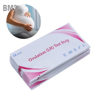 BM3 การตกไข่ LH Test Strip การตั้งครรภ์ Home Urine Detection Sticks (10 ชิ้น)