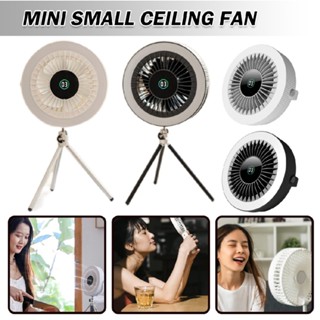 Camping Fan with LED Lantern Portable Rechargeable Table Fan with Remote Tripod