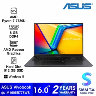 NOTEBOOK (โน้ตบุ๊ค) ASUS VIVOBOOK 16 M1605YA-MB778WS (INDIE BLACK) โดย สยามทีวี by Siam T.V.