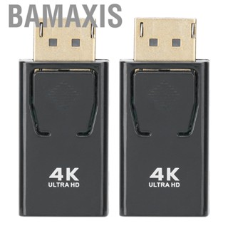 Bamaxis Black Portable Displayport To HDMI Mini DP Converter For  PC