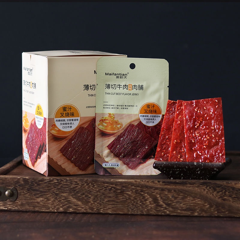 麦天牛肉风味肉风味 网红香辣 Black Chili Carb Pack Pack Pack鸡肉食 Mai Fantian Thin Cut เนื้อหมูกระตุกรสอินเทอร์เน็ตส