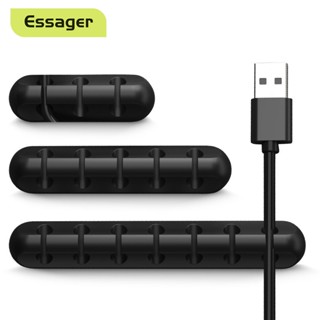 Essager อุปกรณ์จัดเก็บสายเคเบิล สายหูฟัง เมาส์ สายชาร์จ USB