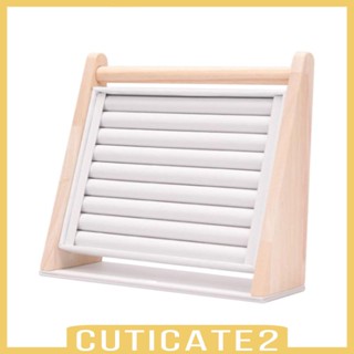 [Cuticate2] ถาดตั้งโชว์เครื่องประดับ แหวน แนวตั้ง