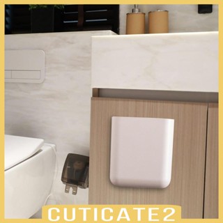 [Cuticate2] ที่วางรีโมตคอนโทรล แบบติดผนัง สําหรับหอพัก ออฟฟิศ