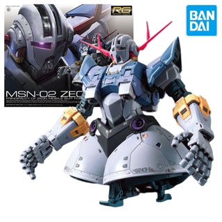 Bandai Genuine Gundam Model Garage Kit RG Series MSN-02 ZEONG Gundam Anime Action Figure Toys for Boys Collectible Toy Gift