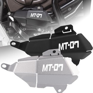 ฝาครอบปั๊มน้ํารถจักรยานยนต์ สําหรับ YAMAHA MT07 MT 07 MT-07 2014 2015 2016 2017 2018 2019 2020 2021 2022