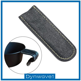 [Dynwave1] เคสหนัง PU สําหรับหม้อไฟ