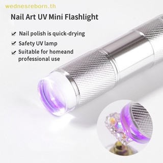 # Wnth # ไฟฉาย UV Mini พร้อมตรายางซิลิโคน แบบพกพา โคมไฟทําเล็บ LED #