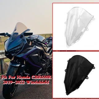 ชิวหน้า กระจกกันลม อะไหล่มอเตอร์ไซค์ For Honda CBR650R CBR 650R CBR 650 R 2019 2020 2021