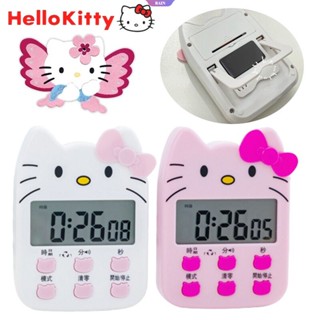 นาฬิกาปลุกแม่เหล็ก ลายการ์ตูน Hello Kitty พร้อมขาตั้ง เหมาะกับของขวัญ สําหรับผู้หญิง [RAIN]