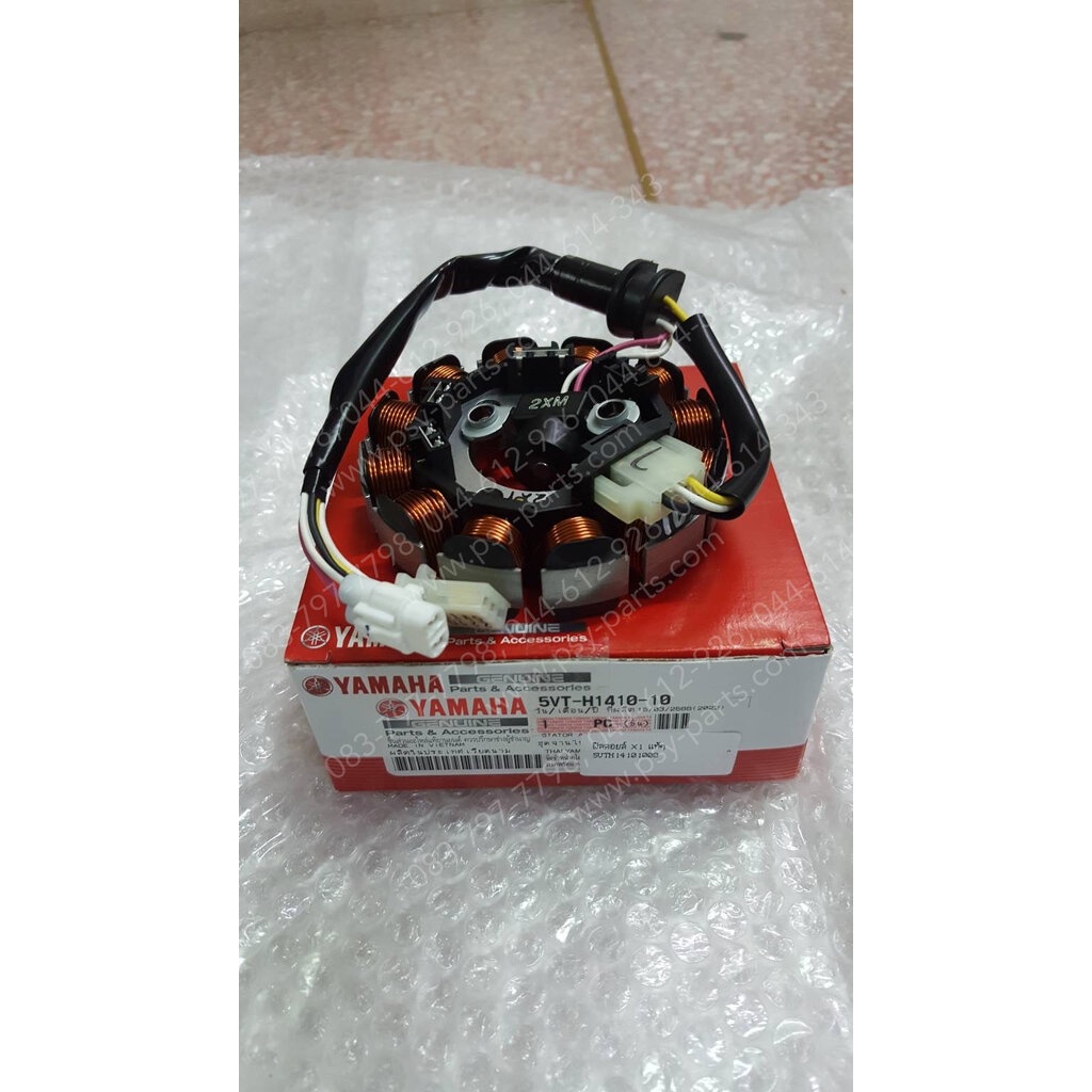 ฟิลคอยล์ X 1, SPARK'X, SPARK'RX, SPARK NANO, SPARK-R, SPARK-Z, SPARK 110 แท้ๆ 5VT-H1410-10, 5TN-H141