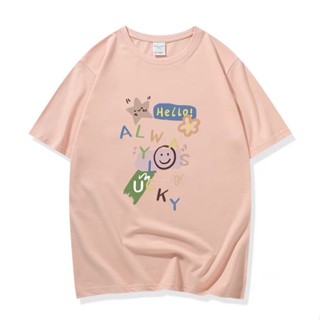 เสื้อยืดOVERSIZE สกรีนลาย HELLO ผ้านิ่ม พร้อมส่ง💖💐#9644