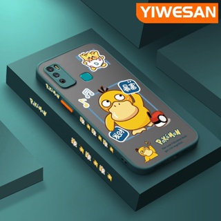 เคสโทรศัพท์มือถือ ซิลิโคนนิ่ม กันกระแทก ลายการ์ตูนโปเกม่อน Psyduck Frosted สีโปร่งใส สําหรับ Infinix Hot 9 Play X680