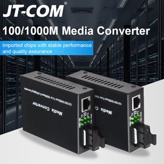 Jt-com Gigabit ตัวแปลงไฟเบอร์อีเธอร์เน็ต พร้อมตัวรับส่งสัญญาณ SC 1Gb 10-100-1000M RJ45 เป็น 1000Base LX ถึง 2 กม.