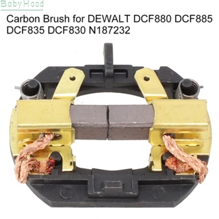 【ลดกระหน่ําครั้งใหญ่】ประแจแปรงคาร์บอนไฟฟ้า Dcf835 DCF885 สําหรับ DEWALT 1 ชิ้น#BBHOOD