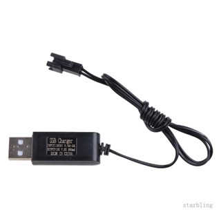 Star อะแดปเตอร์สายชาร์จแบตเตอรี่ไฟฟ้า USB 7 2V 250mA NiMh NiCd SM 2P