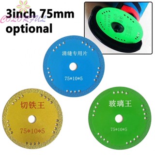 【COLORFUL】Cutting Discs Glass Cutting Disc Grinding Tool Metal Cutting For Glass Jade