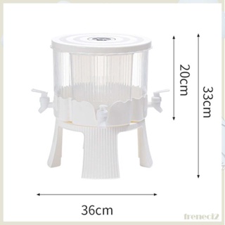 [Freneci2] เครื่องจ่ายเครื่องดื่มเย็น 4 ช่อง หมุนได้ 360 องศา 6 ลิตร ถอดออกได้° ใช้ทุกวัน