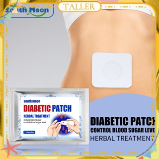 ✧Ready Stcok South Moon 12 Patches Diabetic Patch ควบคุมระดับน้ำตาลในเลือด บรรเทาอาการ Diabetic Neuropathy Treatment สมุนไพรธรรมชาติ ดูแลร่างกาย สูง