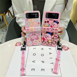 เคสโทรศัพท์มือถือ ป้องกัน ปิดด้านหลัง ลายการ์ตูน Kirby พร้อมสายคล้อง สําหรับ Samsung Galaxy Z Flip 5 Z Flip 4 Z Flip 3 ZFlip3 ZFlip4 ZFlip5