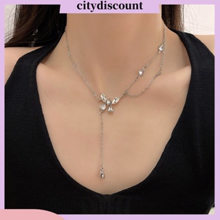 &lt;citydiscount&gt; สร้อยคอ สองชั้น ไม่สมมาตร หรูหรา พลอยเทียม ฝังผีเสื้อ กระดูกไหปลาร้า สร้อยคอแฟชั่น เครื่องประดับ