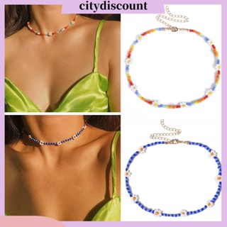 &lt;citydiscount&gt; สร้อยข้อเท้า ประดับลูกปัด ลายดอกไม้น่ารัก ขนาดเล็ก หลากสี สไตล์โบฮีเมียน ปรับได้ เครื่องประดับแฟชั่น สําหรับผู้หญิง