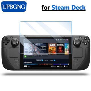 กระจกนิรภัยกันรอยหน้าจอ 9H อุปกรณ์เสริม สําหรับ Steam Deck 2022