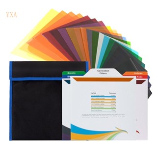 Yxa เจลกรองแสง สีใส 20 ชิ้น