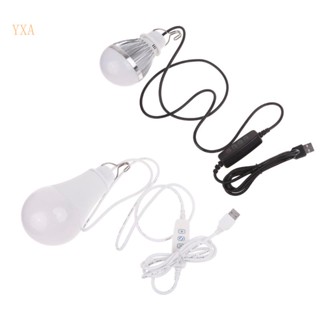 Yxa หลอดไฟ LED 10W แบบพกพา ไฟกลางคืน ชาร์จ USB ไฟตั้งแคมป์ ไฟเต็นท์