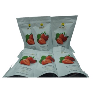 พร้อมส่ง !! สตรอว์เบอร์รีอบแห้ง (Dehydrated Strawberry) ขนาด 25 กรัม สตรอว์เบอร์รีอบแห้งดอยคำ โครงการหลวง คัดสรรสตรอว...