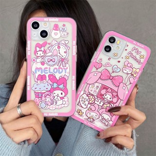 เคสโทรศัพท์มือถือใส แบบนิ่ม ลาย Sanrio Kuromi Melody กันกระแทก สําหรับ Infinix Smart 7 6 5 4 Hot 20i 11S NFC 12i 10i 10S 9 Play 8 Note 12 G96 11S 10 Pro 8 7