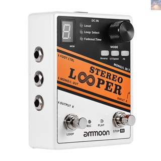 พร้อมส่ง ammoon STEREO LOOPER แป้นเหยียบเอฟเฟคกีตาร์ 10 ลูป บันทึกเวลาได้สูงสุด 10 นาที สําหรับแต่ละลูป