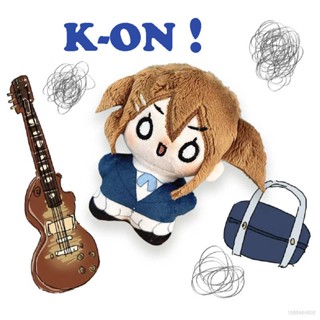 Yyds K-ON Hirasawa Yui ตุ๊กตาพวงกุญแจ จี้ตุ๊กตาอะนิเมะ DIY ของเล่นสําหรับเด็ก