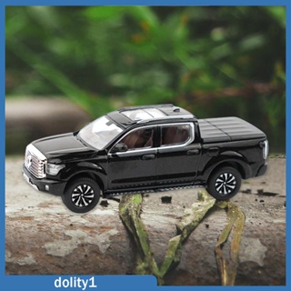 [Dolity1] โมเดลรถยนต์อัลลอย 1/64 สําหรับผู้ที่ชื่นชอบโมเดลรถยนต์