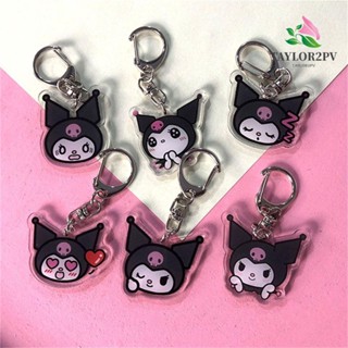 TAYLOR2PV พวงกุญแจ จี้อะคริลิค สองด้าน ลาย Kuromi Kawaii เหมาะกับของขวัญวันเกิด สําหรับเด็ก