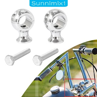 [Sunnimix1] แคลมป์ยกแฮนด์บาร์รถมอเตอร์ไซค์ 25 มม. ทนทาน แบบเปลี่ยน สําหรับแฮนด์รถมอเตอร์ไซค์