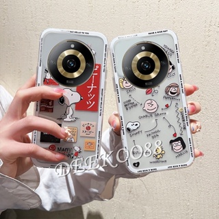 ใหม่ เคสโทรศัพท์มือถือ TPU นิ่ม ลายการ์ตูนเด็กผู้ชาย หัวใจน่ารัก สําหรับ Realme 11 Pro+ Plus 5G C53 NFC 4G Realme11 11Pro 2023 Realme11Pro+ ProPlus