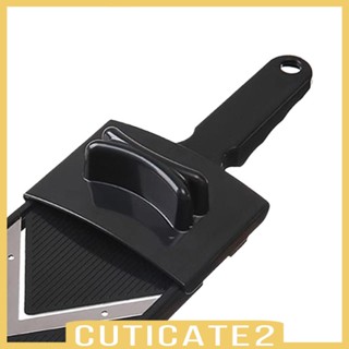 [Cuticate2] เครื่องขูดผัก ผลไม้ มันฝรั่ง ผัก ผลไม้ สําหรับห้องครัว