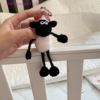 Alittlesearch11 พวงกุญแจ จี้ตุ๊กตาการ์ตูนแกะ Shaun The Sheep 2022 สําหรับเด็กผู้ชาย และเด็กผู้หญิง