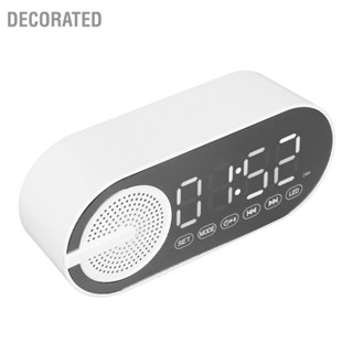  Decorated ลำโพง Bluetooth 5.0 Mirror Clock วิทยุ FM เสียงเบสหนัก นาฬิกาปลุกดิจิตอลแบบชาร์จไฟได้พร้อมนาฬิกาปลุกคู่สำหรับห้องนอน