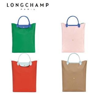 longchap กระเป๋าของแท้จากฝรั่งเศสกระเป๋าสตรี กระเป๋าถือ กระเป๋าช้อปปิ้ง neo re-play Tote  กระเป๋าช้อปปิ้ง  ถุงช้อปปิ้งขนาดใหญ่