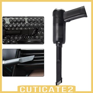 [Cuticate2] เครื่องดูดฝุ่นมือถือ เสียงเบา 5500PA ขนาดเล็ก ใช้ซ้ําได้ สําหรับบ้าน คีย์บอร์ด