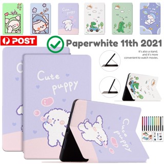 เคสหนัง ฝาพับ ลายการ์ตูนน่ารัก กันกระแทก สําหรับ Amazon Paperwhite 11th Gen 2021 6.8 นิ้ว