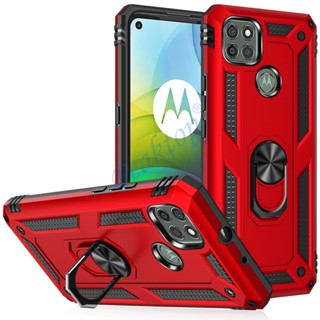 เคสมือถือ แบบแม่เหล็ก กันกระแทก สําหรับ Moto G9 Moto G 9