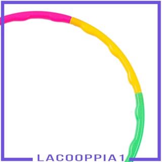 [Lacooppia1] ห่วงออกกําลังกายเอว สําหรับเด็กผู้เริ่มต้น ผู้ชาย ผู้หญิง