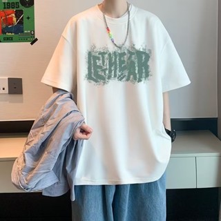 เสื้อยืด ลายกราฟฟิก 2023